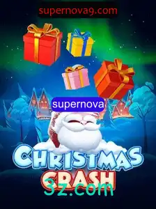 Aventura Espacial de Natal: Descubra ChristmasCrash e sua Supernova Deslumbrante