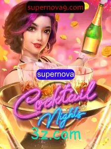 Explorando o Fascinante Mundo de CocktailNights e a Missão Supernova