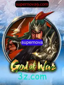 GodofWar: A Nova Supernova nos Jogos de Ação