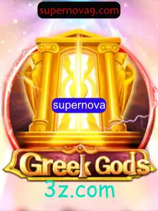 Explorando GreekGods: A Supernova dos Jogos de Tabuleiro