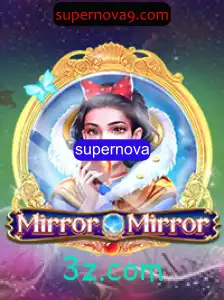 MirrorMirror e Seu Novo Desafio 'Supernova': Um Mergulho no Mundo do Jogo