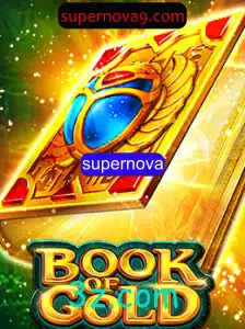 Book of Gold: Explorando o Enigma da Supernova