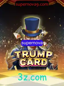Explorando TrumpCard: O Jogo Estratégico Que Está Dominando o Mundo