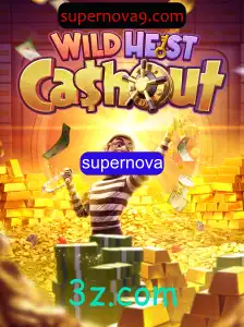 Descubra o Fascinante Mundo de WildHeistCashout: Uma Aventura Cósmica em Jogo