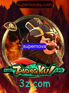 ZhongKui: O Fascinante Mundo do Jogo inspirado em Supernova