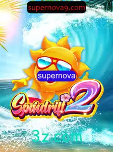 Explorando as Aventuras Cósmicas de Spindrift2: Uma Jornada em Meio a Supernovas